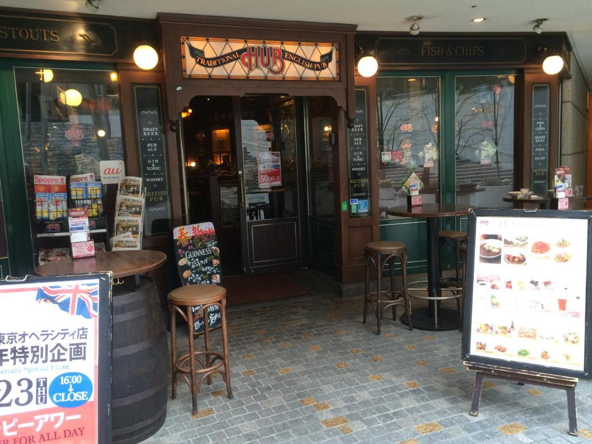 Pencil House - 10 Mins Walk To Shinjuku Villa Tokyo Exterior photo